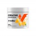 Креатин IronFlex Creatine Monohydrate 300g